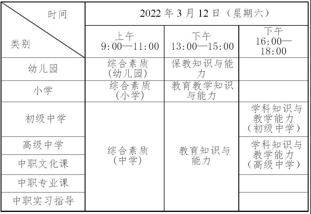 微信图片_20220115120835