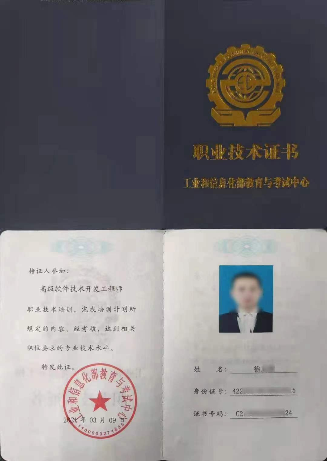 图片7