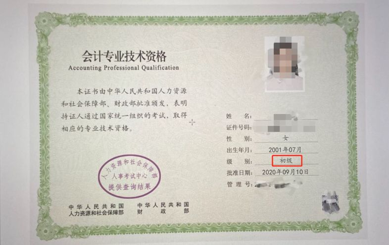 微信图片_20220725165625